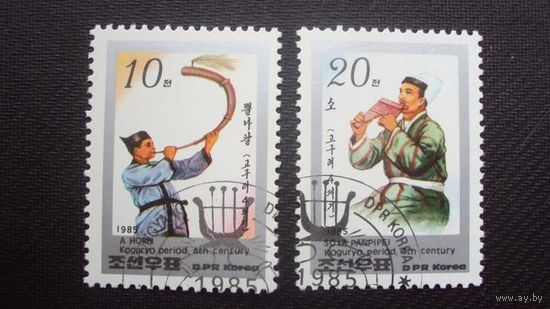 Марки КНДР Корея 1985. Корейские музыкальные инструменты  серия из 2-х марок