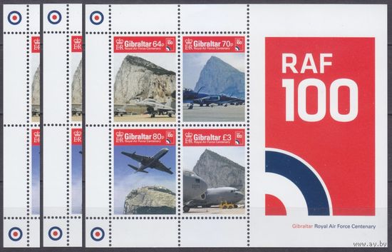 2018 Гибралтар 1864-1867/B132x3 100 лет Королевским ВВС 40,50 евро