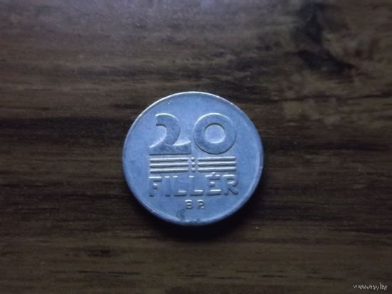 Венгрия 20 филлеров 1984
