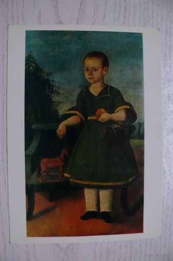 Колендас П., Портрет П. П. Темерина; 1982, чистая.