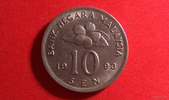 10 сен 1993. Малайзия.