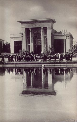 1955 год Москва ВДНХ Павильон Азербайджанской ССР