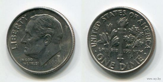 США. 10 центов (2006, буква P, aUNC)