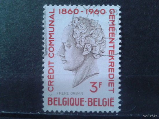 Бельгия 1960 Государственный деятель