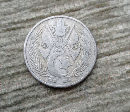 Werty71 Алжир 1 динар 1964