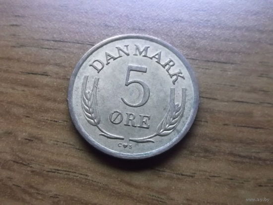 Дания 5 эре 1966
