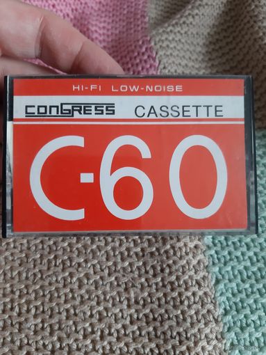 Кассета CONGRESS C-60. Made in Japan.