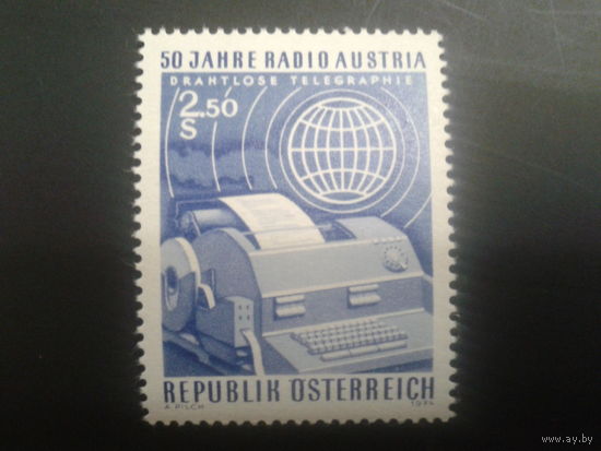 Австрия 1974 50 лет радио Австии