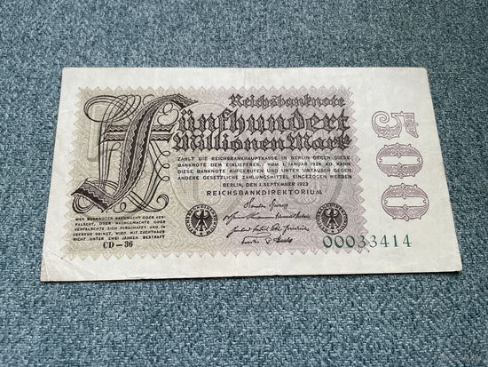 Германия Имперская банкнота 500 миллионов марок CD-36 00033414. Берлин 01.09.1923 год / частная типография