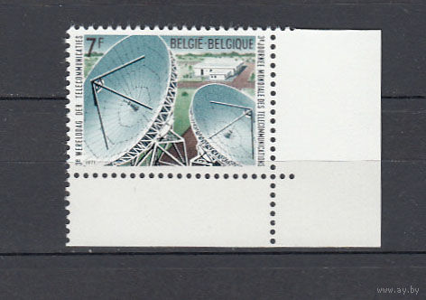 Электросвязь. Бельгия. 1971. 1 марка (полная серия). Michel N 1635 (0,4 е)