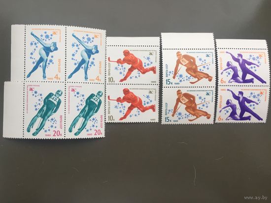 СССР 1980 год. Зимняя Олимпиада в Лейк-Плэсиде (серия из 5 марок в сцепках по 2)