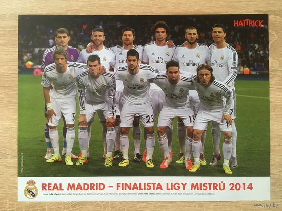 Постер Реал Мадрид