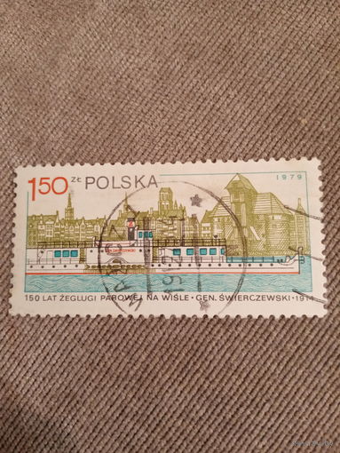 Польша 1979. 150 летие парового судоходства на реке Висла