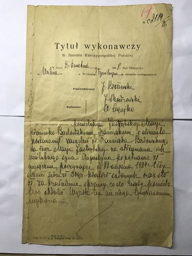 Документ Tytul wykonawczy Wilno 1928 r