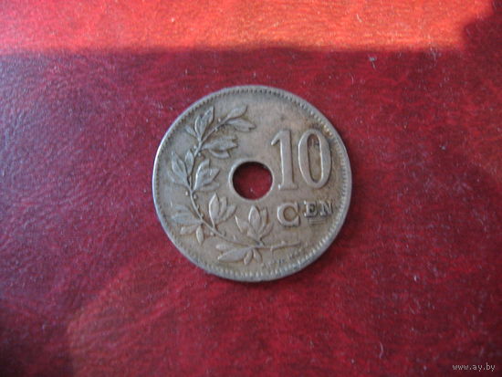 10 сантимов 1927 года Бельгия (Ё)