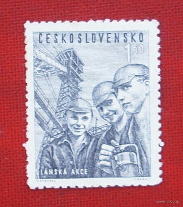 Чехословакия. Рабочие буровых установок. ( 1 марка ) 1951 года. 2-14.
