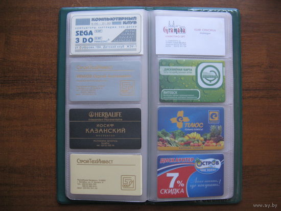 Органайзер для пластиковых карт и визиток на 40 ячеек
