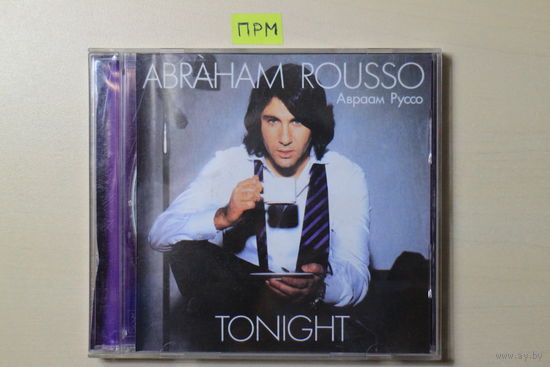 Авраам Руссо – Tonight (2006, CD)