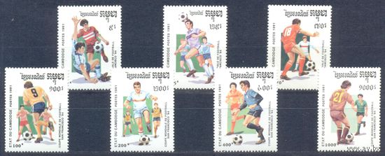 Камбоджа 1991 Футбол. ЧМ, 7 марок