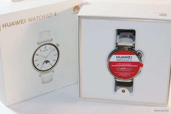 Новые часы Huawei Watch GT 4 41 мм, гарантия до 15.02.2025