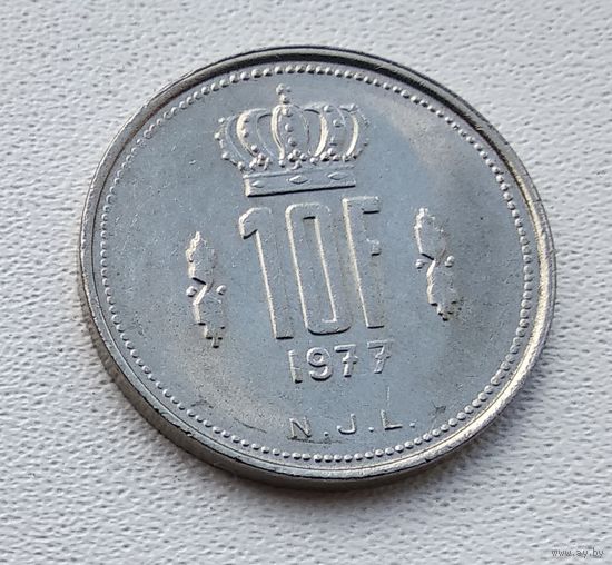 Люксембург 10 франков, 1977 2-4-3