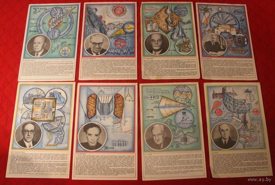 Плакаты СССР серия . Деятели науки