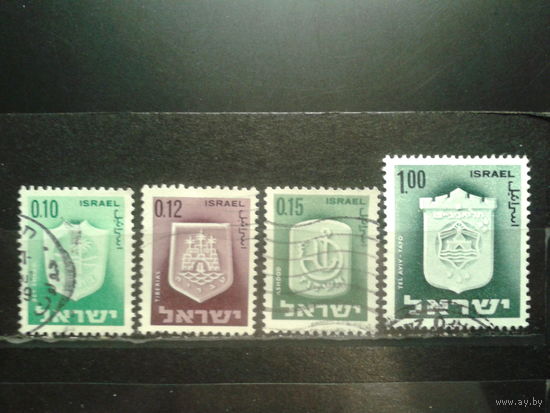 Израиль 1965-6 Стандарт, гербы городов