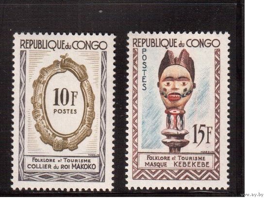 Конго-1963,(Мих.32-33)  **  , Туризм, Фольклор