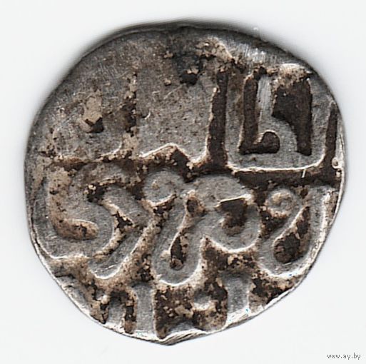 Золотая Орда Данг Хан Бердибек 758 г.х. (1357 г.) Сарай ал Джадид серебро