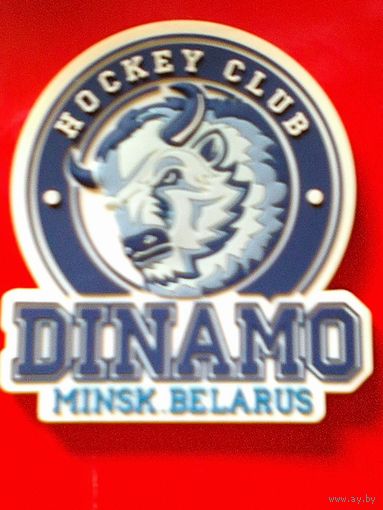 Магнит - "Hockey Club - "DINAMO" Minsk, Belarus" - Размеры Магнита - 7/8 см.