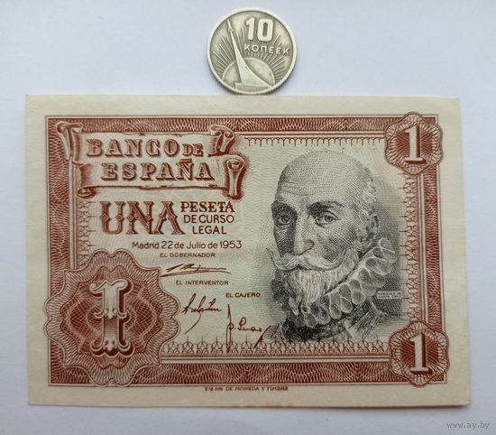 Werty71 Испания 1 песета 1953 aUNC банкнота Корабль