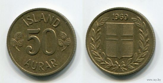 Исландия. 50 эйре (1969)