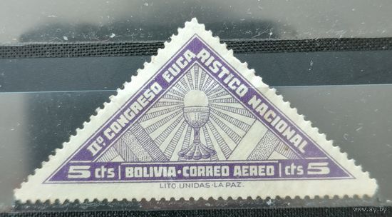 Боливия 1939г.