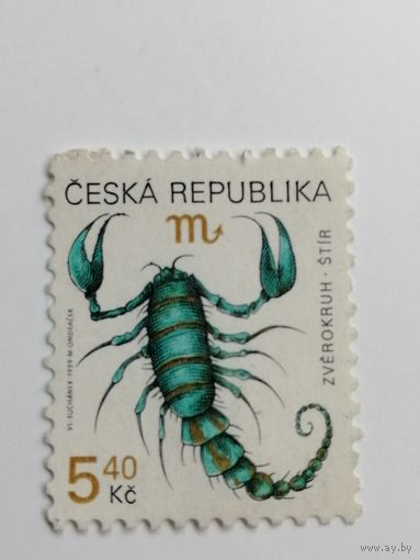 Чехия 1999. Знаки зодиака.