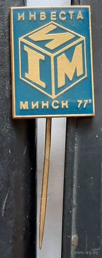 Инвеста Минск 77