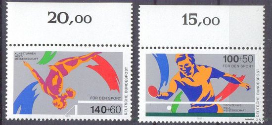 Германия 1989 спорт настольный теннис