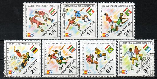Чемпионат мира по футболу в Испании Венгрия 1982 год серия из 7 марок