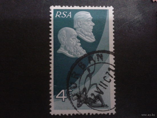 ЮАР 1971 президенты Трансваля и Оранжевой республики