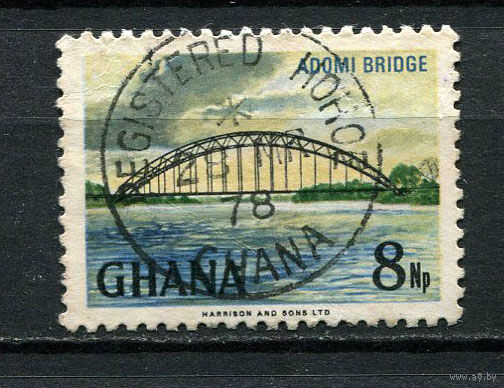 Гана - 1967 - Мост 8Np - [Mi.302] - 1 марка. Гашеная.  (Лот 32CF)