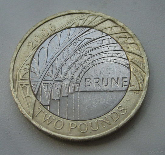 Великобритания 2 фунта, 2006г. 200-летие со дня рождения Изамбарда Кингдом Брюнеля