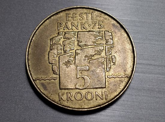 Эстония 5 крон 1994 г. 75 лет банку Эстонии.
