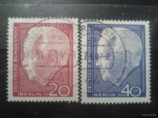 Берлин 1964 2-й бундеспрезидент Г. Любке Михель-0,7 евро гаш. полная серия