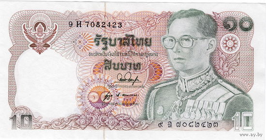 Таиланд, 10 бат, 1980 г.