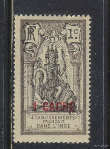 Fr Колонии Индия Французская 1923 Шива-Лингам из храма Пондишери Стандарт #58*.