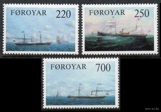 1983 Фарерские острова 79-81 Корабли 4,00 евро