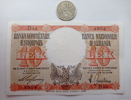 Werty71 Албания (Итальянская оккупация) 10 лек 1940 банкнота