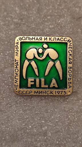 Знак значек Чемпионат мира по борьбе Минск 1975,200 лотов с 1 рубля,5 дней!
