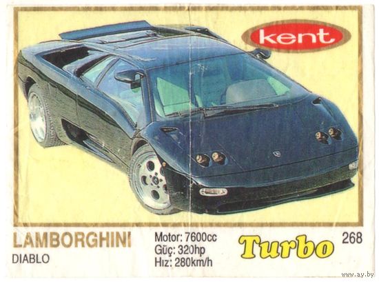 Вкладыш Турбо/Turbo 268 толстая рамка