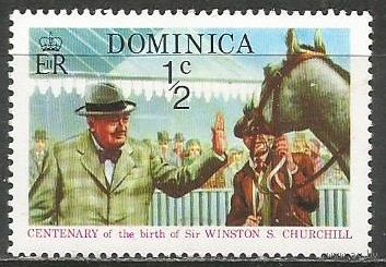 Доминика. 100 лет со дня рождения У.Черчиля. Премьер-министр. 1974г. Mi#404.