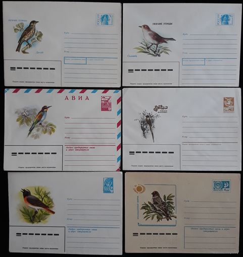 Комплект из шести конвертов СССР  Певчие птицы